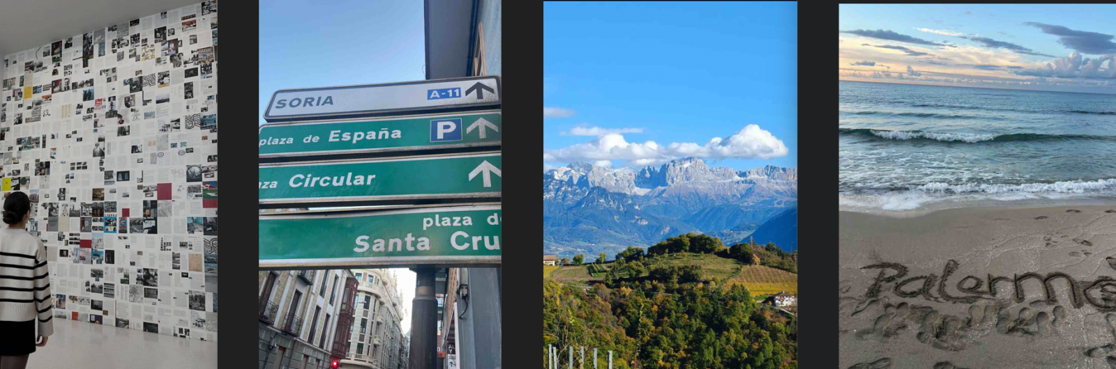 Erasmus+